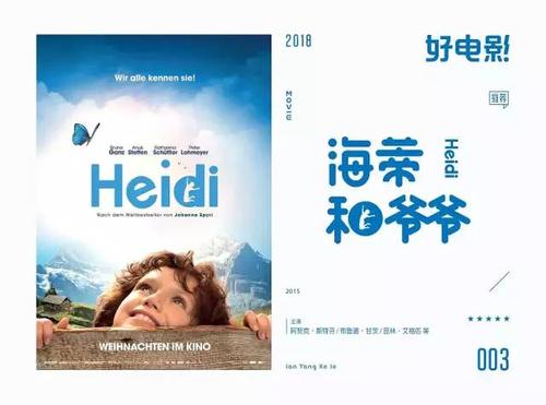 病情分析报告哪里可以做图片